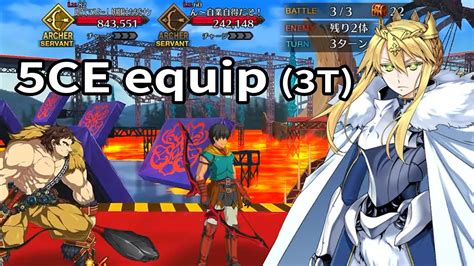 fgo lotto events|Chaldea Faerie Knight Cup .